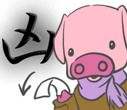 2016 Happy New Year Sticker(Made in JPN) sticker #9203579