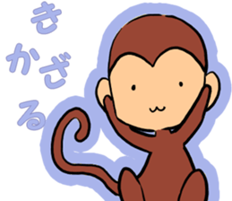 2016 Happy New Year Sticker(Made in JPN) sticker #9203582