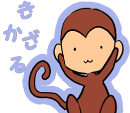 2016 Happy New Year Sticker(Made in JPN) sticker #9203582