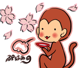 2016 Happy New Year Sticker(Made in JPN) sticker #9203583