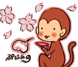 2016 Happy New Year Sticker(Made in JPN) sticker #9203583