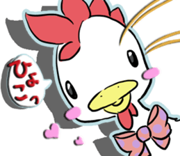 2016 Happy New Year Sticker(Made in JPN) sticker #9203584