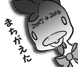 2016 Happy New Year Sticker(Made in JPN) sticker #9203586