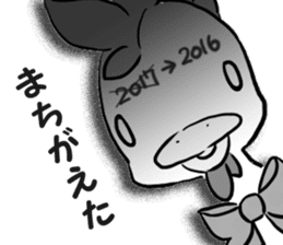 2016 Happy New Year Sticker(Made in JPN) sticker #9203586