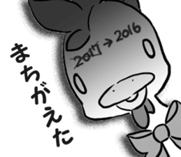 2016 Happy New Year Sticker(Made in JPN) sticker #9203586