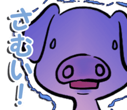 2016 Happy New Year Sticker(Made in JPN) sticker #9203590