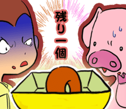 2016 Happy New Year Sticker(Made in JPN) sticker #9203593