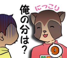 2016 Happy New Year Sticker(Made in JPN) sticker #9203595