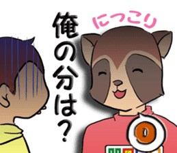 2016 Happy New Year Sticker(Made in JPN) sticker #9203595