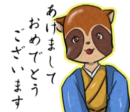 2016 Happy New Year Sticker(Made in JPN) sticker #9203596