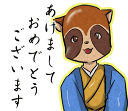 2016 Happy New Year Sticker(Made in JPN) sticker #9203596