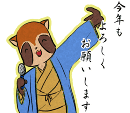 2016 Happy New Year Sticker(Made in JPN) sticker #9203597