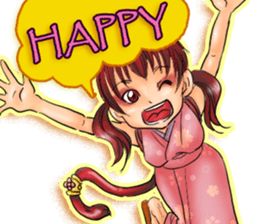 2016 Happy New Year Sticker(Made in JPN) sticker #9203601