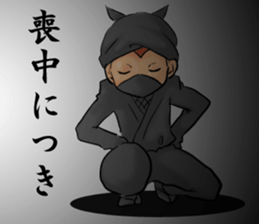 2016 Happy New Year Sticker(Made in JPN) sticker #9203605