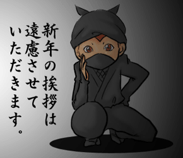 2016 Happy New Year Sticker(Made in JPN) sticker #9203606