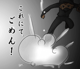 2016 Happy New Year Sticker(Made in JPN) sticker #9203607