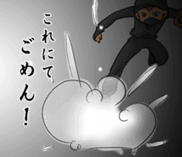 2016 Happy New Year Sticker(Made in JPN) sticker #9203607