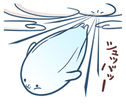 Occasionally a cute raindrop sticker #9203770