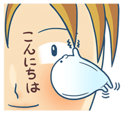 Occasionally a cute raindrop sticker #9203775