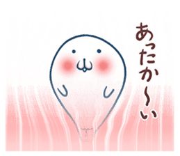 Occasionally a cute raindrop sticker #9203781