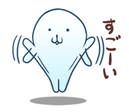 Occasionally a cute raindrop sticker #9203789