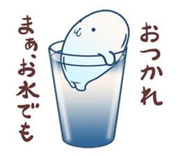 Occasionally a cute raindrop sticker #9203791