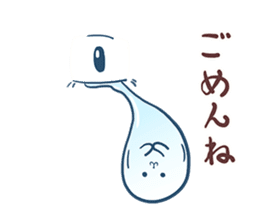 Occasionally a cute raindrop sticker #9203796