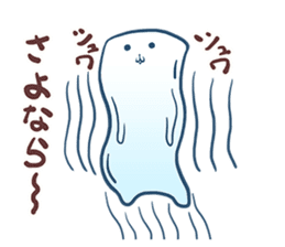 Occasionally a cute raindrop sticker #9203798