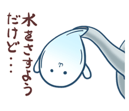 Occasionally a cute raindrop sticker #9203799