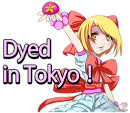 Black cute Happy New Year English sticker #9203988