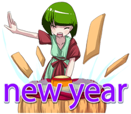 Black cute Happy New Year English sticker #9204006