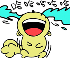 Despicable MousE sticker #9204009