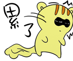 Despicable MousE sticker #9204017