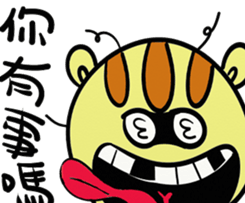 Despicable MousE sticker #9204019