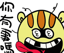 Despicable MousE sticker #9204019