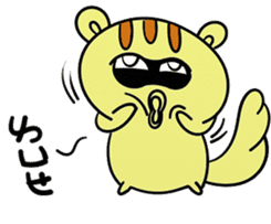 Despicable MousE sticker #9204021