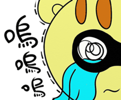 Despicable MousE sticker #9204023