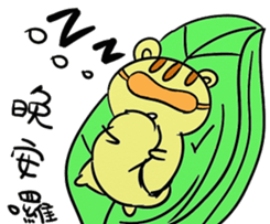 Despicable MousE sticker #9204027