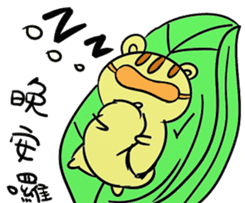 Despicable MousE sticker #9204027