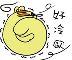 Despicable MousE sticker #9204030