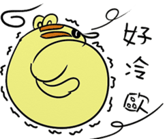 Despicable MousE sticker #9204030