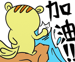 Despicable MousE sticker #9204032