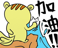 Despicable MousE sticker #9204032