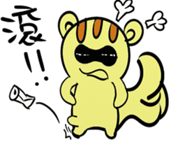 Despicable MousE sticker #9204035