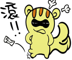 Despicable MousE sticker #9204035