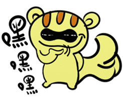 Despicable MousE sticker #9204036