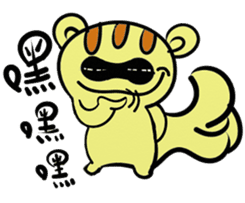 Despicable MousE sticker #9204036