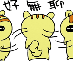 Despicable MousE sticker #9204039