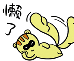 Despicable MousE sticker #9204041