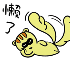 Despicable MousE sticker #9204041